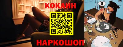 каннабис Ефремов
