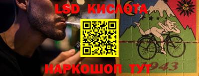 каннабис Ефремов