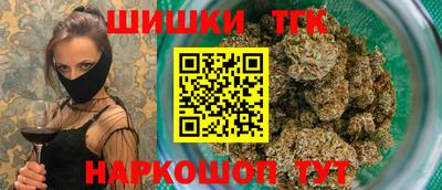 PSILOCYBIN Железноводск