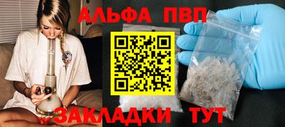 MESCALINE Ижевск