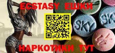 каннабис Ефремов