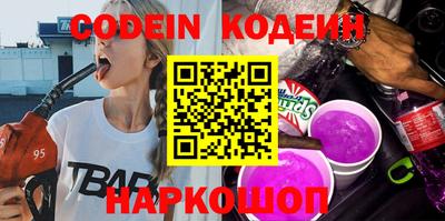 каннабис Ефремов