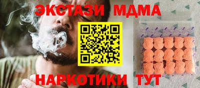 каннабис Ефремов