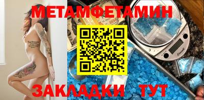 PSILOCYBIN Железноводск