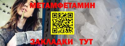 каннабис Ефремов