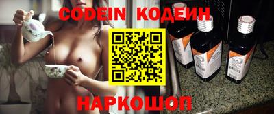 каннабис Ефремов