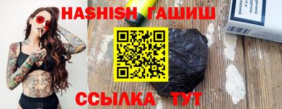 мяу мяу мука Ивантеевка