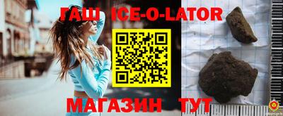 MESCALINE Ижевск