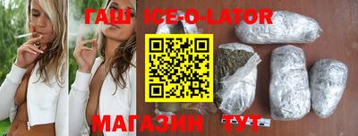 PSILOCYBIN Железноводск