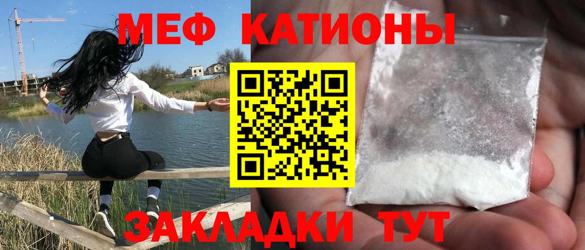 Псилоцибиновые грибы Тулун
